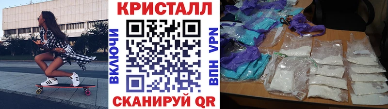 АМФ 98% Жиздра
