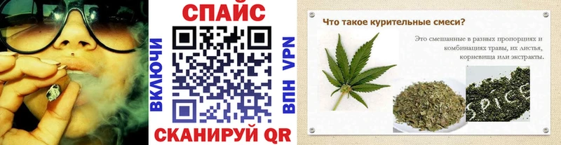 БУТИРАТ вода  магазин продажи наркотиков  Жиздра 
