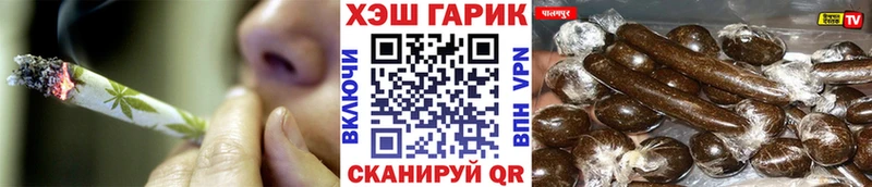 Гашиш убойный  купить наркоту  Жиздра 