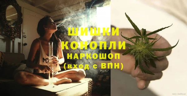 соль ск Беломорск
