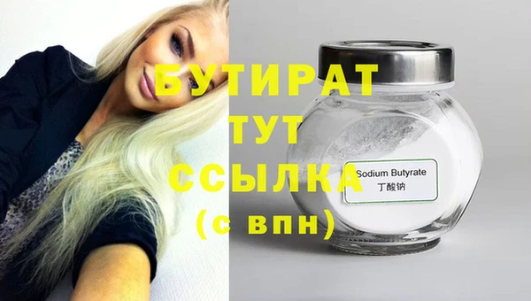 каннабис Приозерск