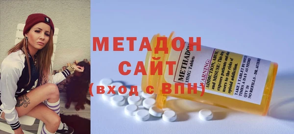 не бодяженный Белокуриха