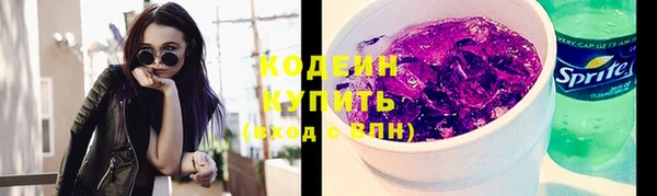 не бодяженный Белокуриха