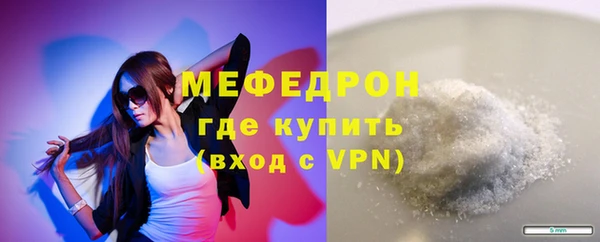 не бодяженный Белокуриха