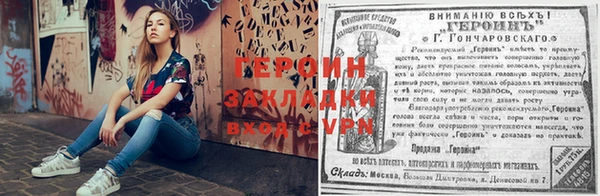 соль ск Беломорск