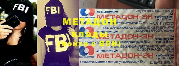 не бодяженный Белокуриха