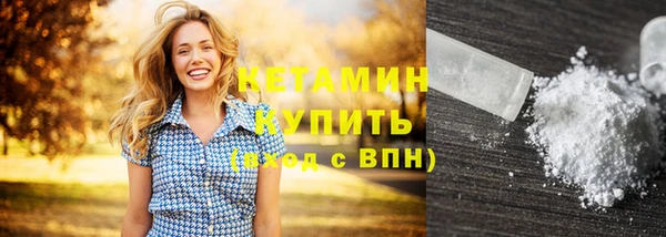 кокс Пролетарск
