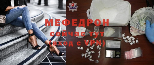 соль ск Беломорск