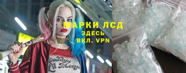 не бодяженный Белокуриха